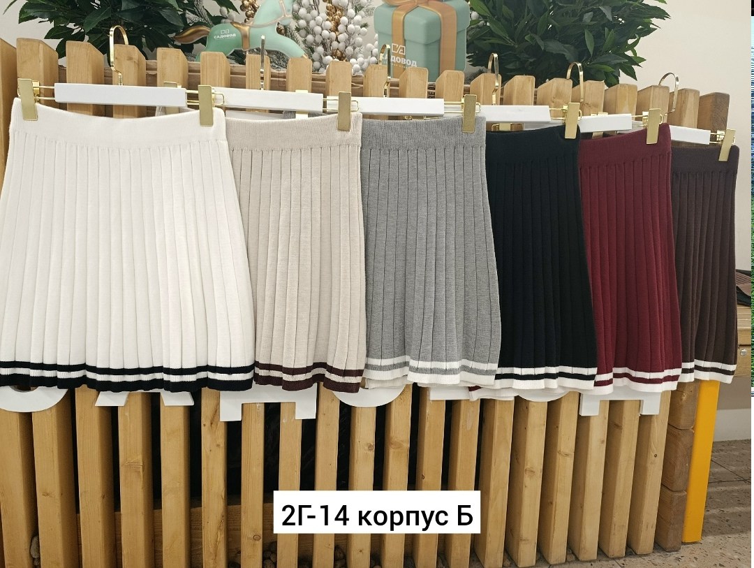 юбка школьная для девочек,юбка трикотажная,юбка,юбка школьная,школьная юбка плиссе