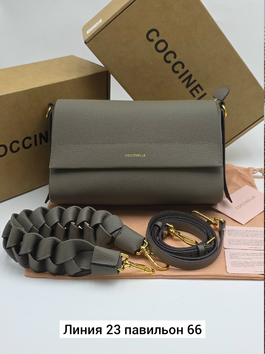 сумка coccinelle,сумка,женская сумка,сумка кожаная coccinelle,сумки бренд