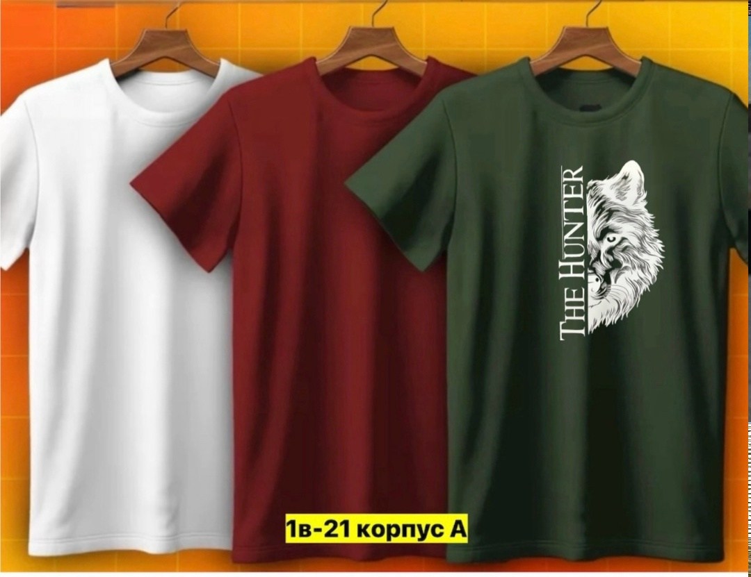 футболка волк,футболки мужские,футболка,футболки женские мужские,футболка с принтом