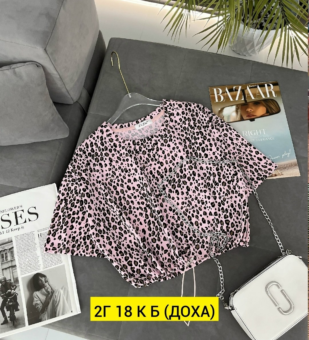 блузка женская,кофта женская,,футболки женская,блузка