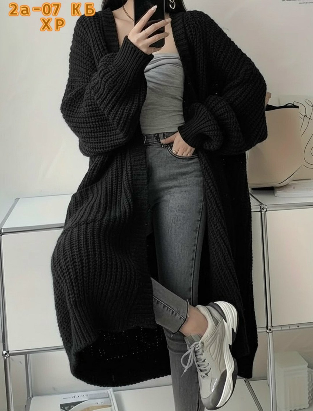 кардиган,кардиган вязаное,кардиган женский,модные кардиганы,кардиган с карманами