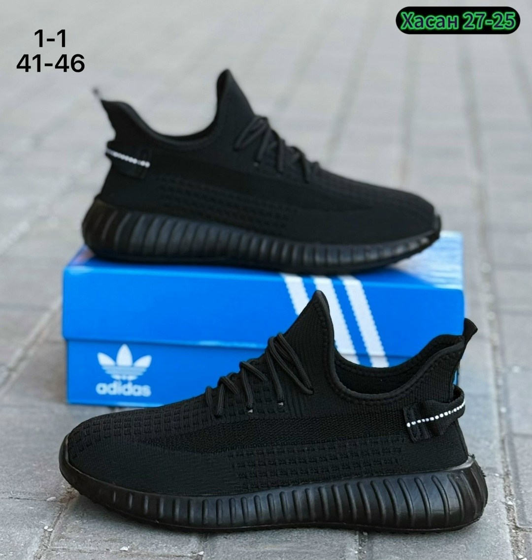 кроссовки,кроссовки adidas yeezy boost 350,кроссовки adidas yeezy boost,кроссовки ,кроссовки мужские yeezy boost 350