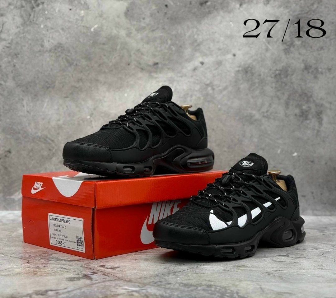 кроссовки nike air max plus tn,мужские кроссовки nike air max tn plus,модные мужские кроссовки,кроссовки мужские nike air,кроссовки nike air max tn plus terrascape