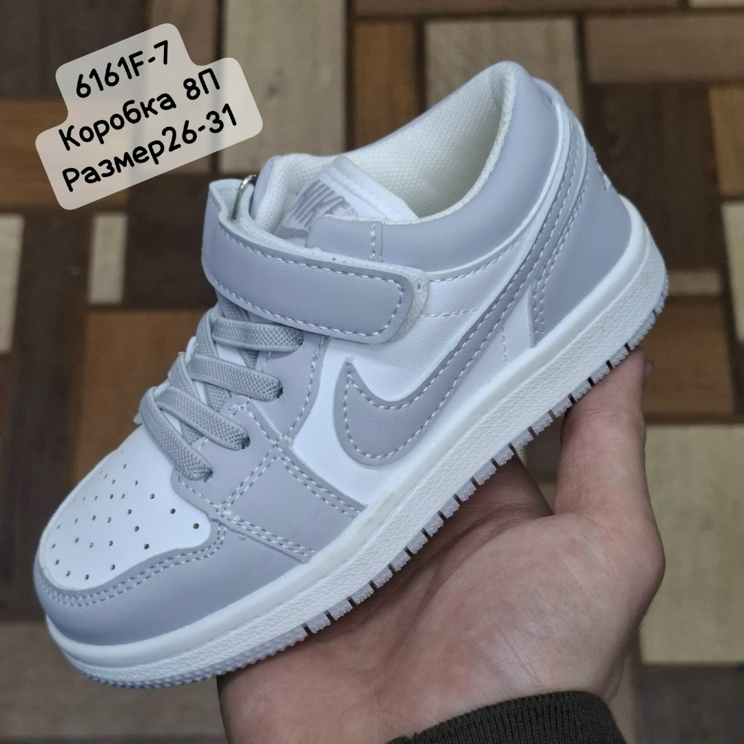 кроссовки,кроссовки закрытые,кроссовки мальчику,кроссовки детские nike,кроссовка