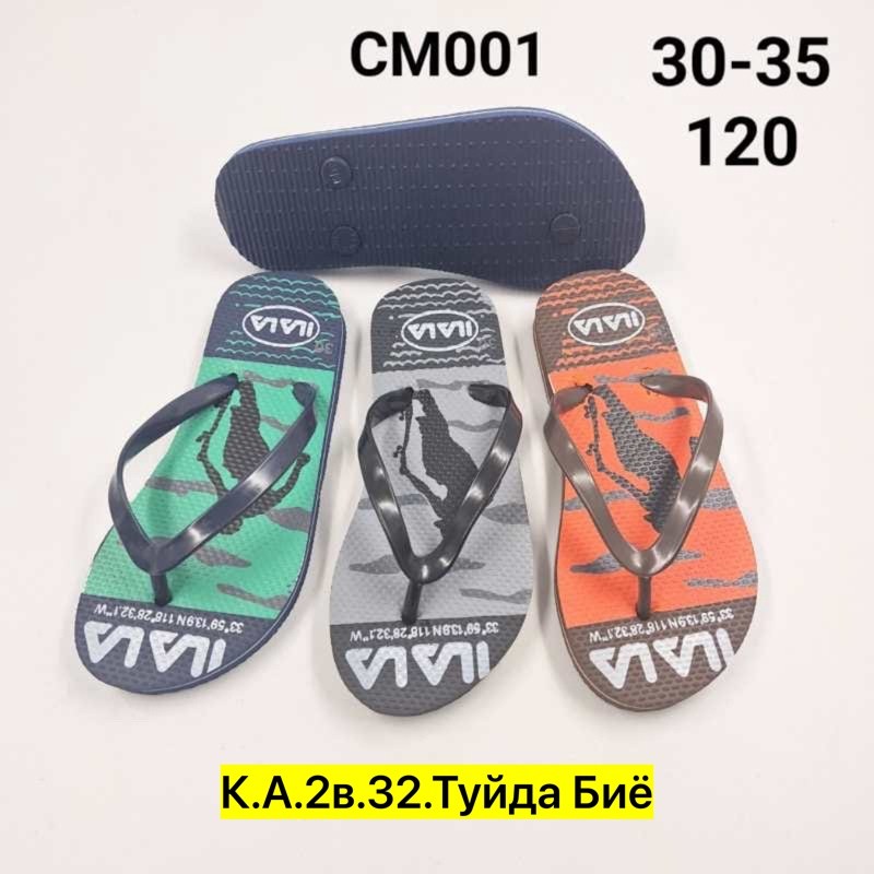 шлепанцы крокс,мужские шлепанцы,сандалии мужские шлёпанцы,тапочки мужские,