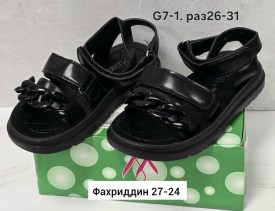 Босоножки