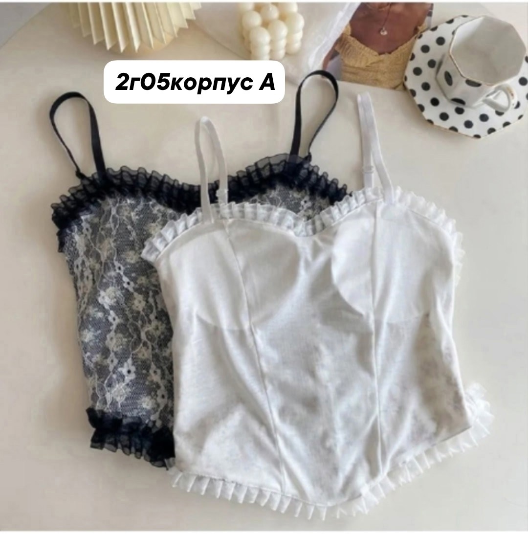 топ из модала с кружевом,топ-корсет,кружевной топ,корсет кружевной,топ корсет кружевной