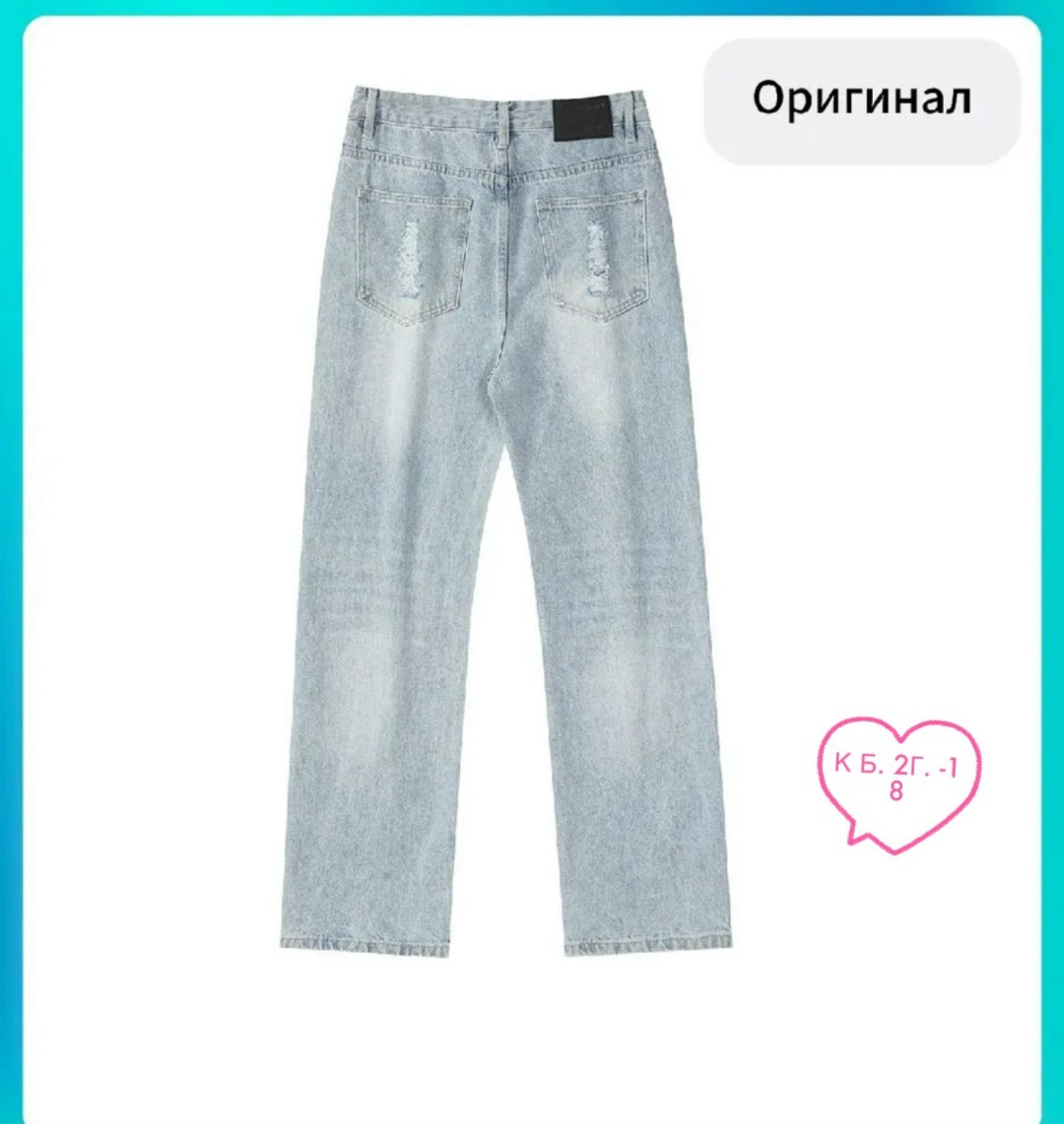 мужские модные джинсы однотонные свободные прямые широкие брюки,мужские джинсы прямые мешковатые джинсовые брюки,мужские прямые джинсы,мужские джинсы,джинсы широкие мужские