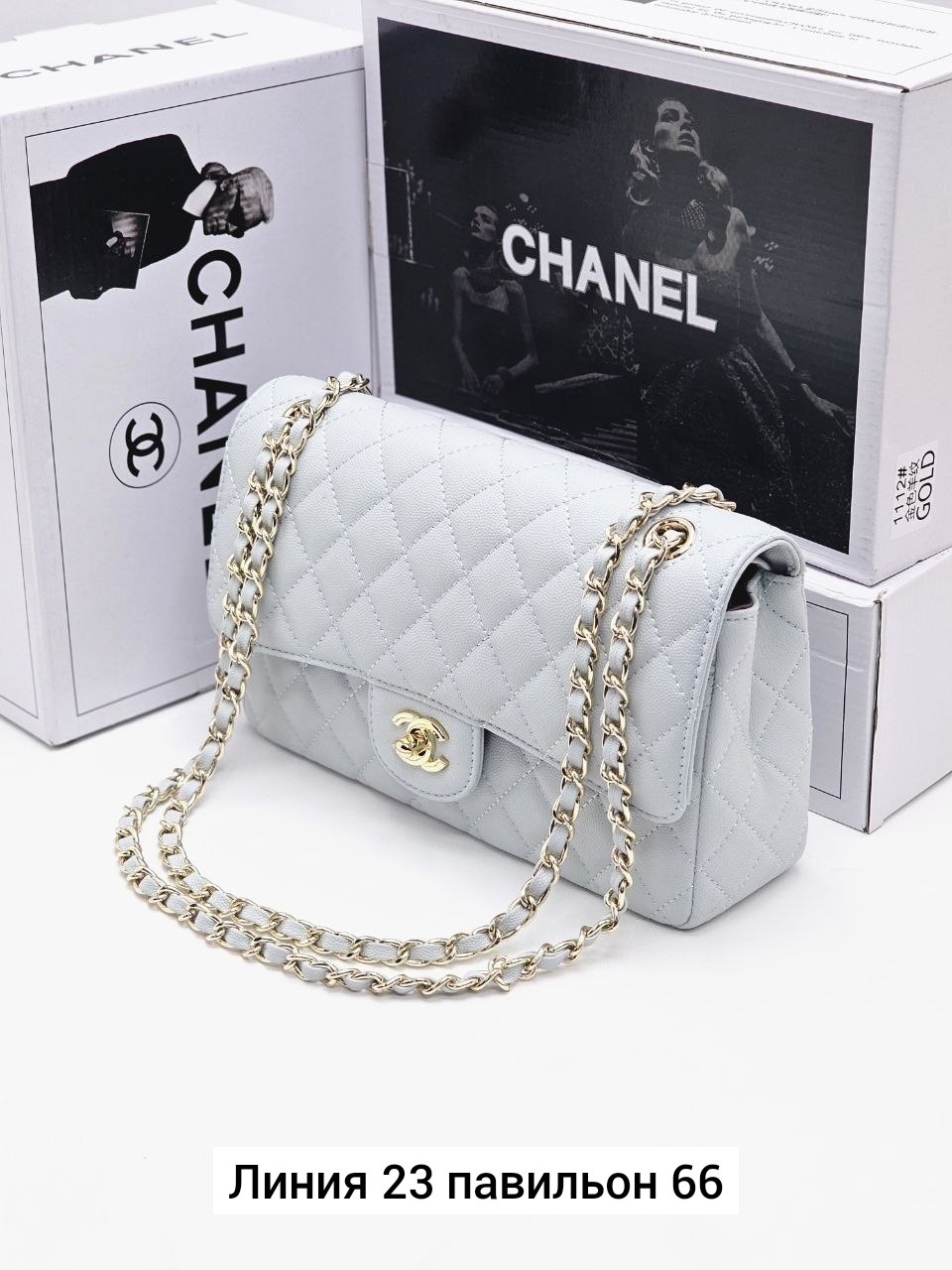 сумка chanel,сумка chanel сумка chanel,женская сумка chanel,сумка шанель пудровая оригинал,сумка шанель