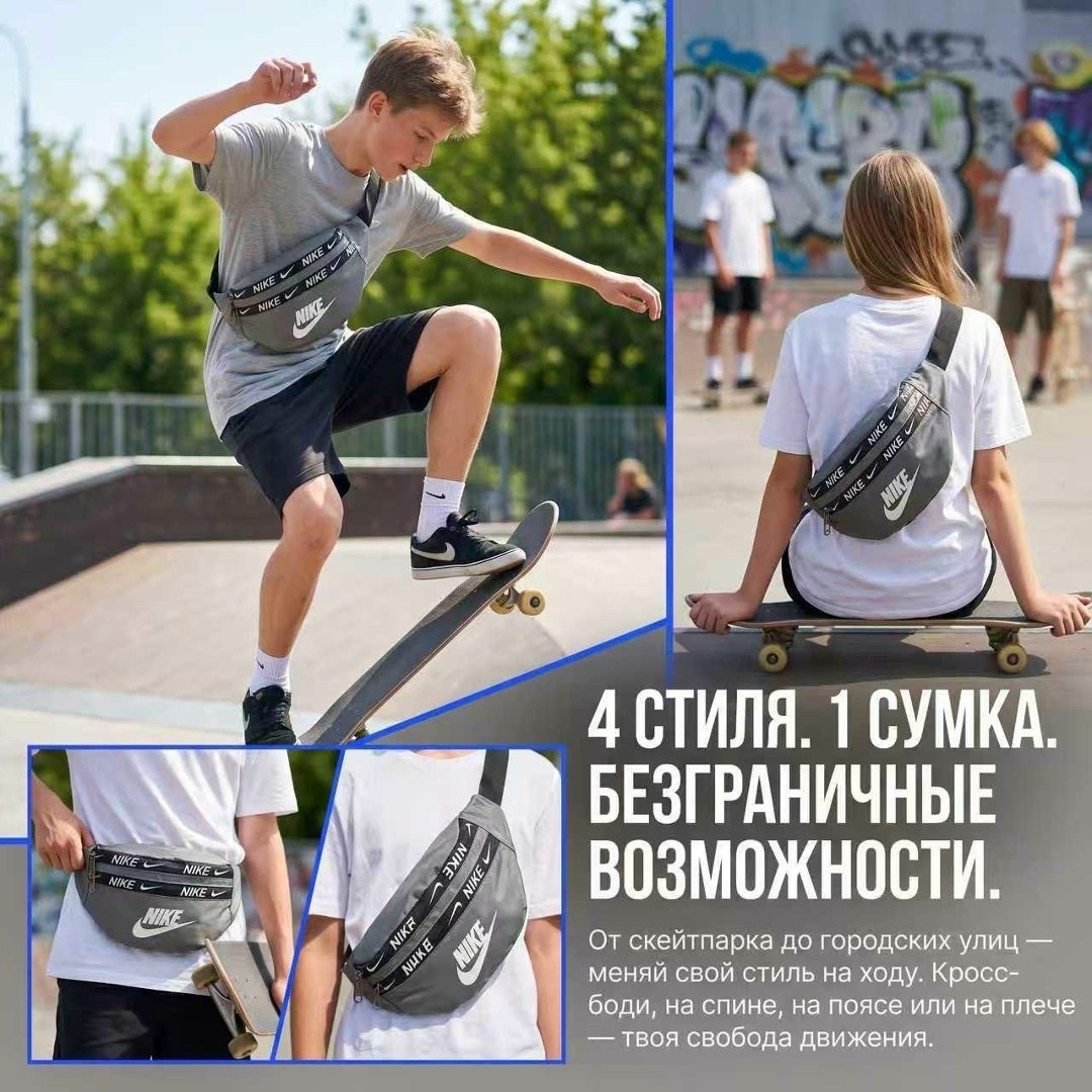 сумка для бега,спортивная сумка,поясная сумка,поясная спортивная сумка,мужчина
