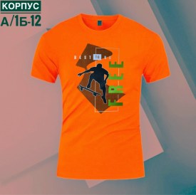 Футболка