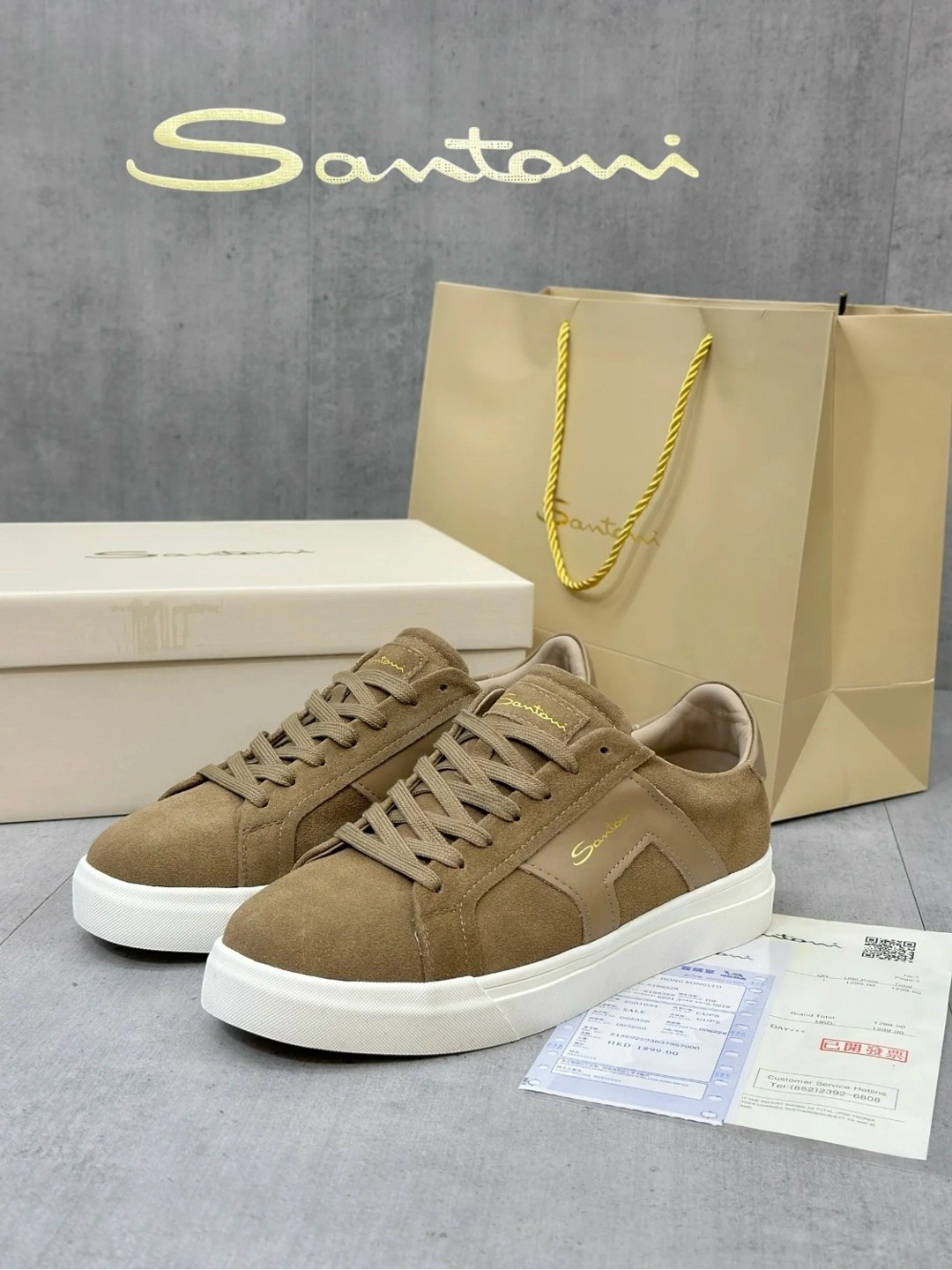 ,мужские кеды,кеды santoni мужские,замшевые кеды santoni,кеды замшевые