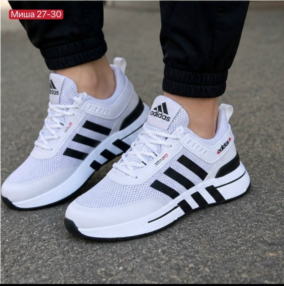 кроссовки мужские adidas,кроссовки adidas,кроссовки адидас,мужские кроссовки,адидас мужские кроссовки