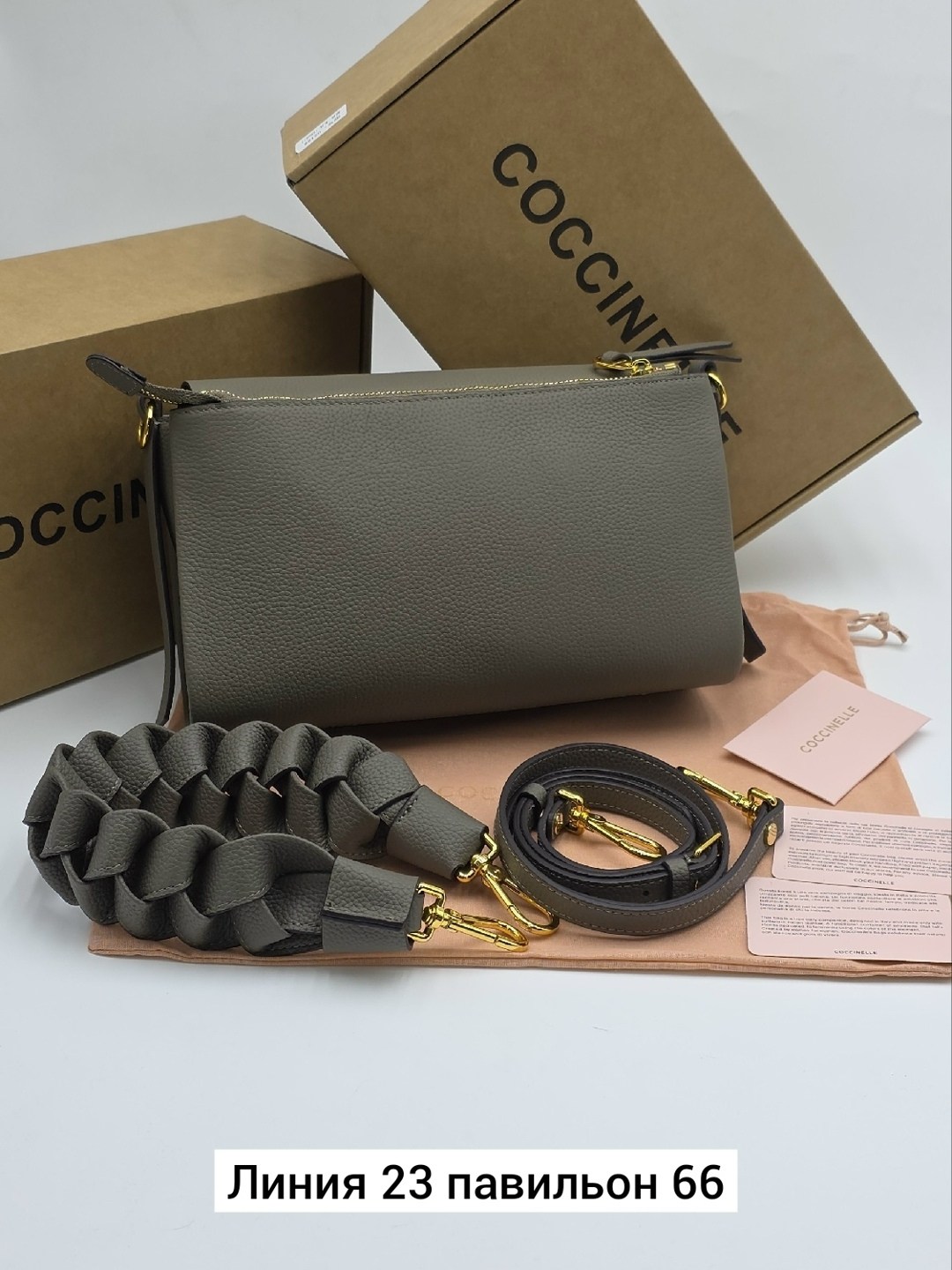 сумка coccinelle,сумка,женская сумка,сумка кожаная coccinelle,сумки бренд