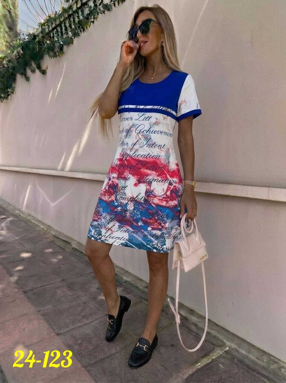 туника женская,платье туника женская,платье туника,платья,платье летнее