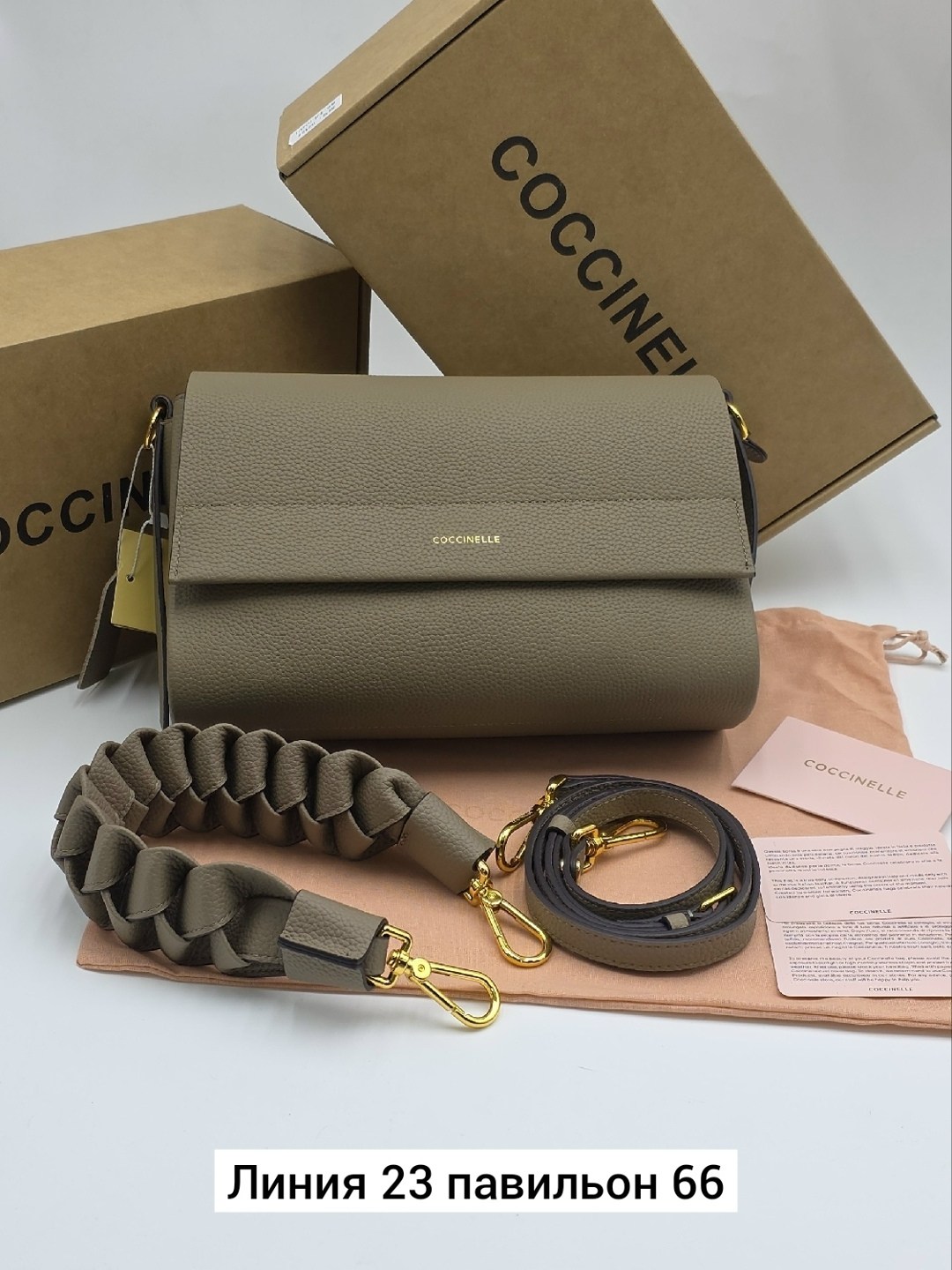сумка coccinelle,сумка,женская сумка,сумка кожаная coccinelle,сумки бренд