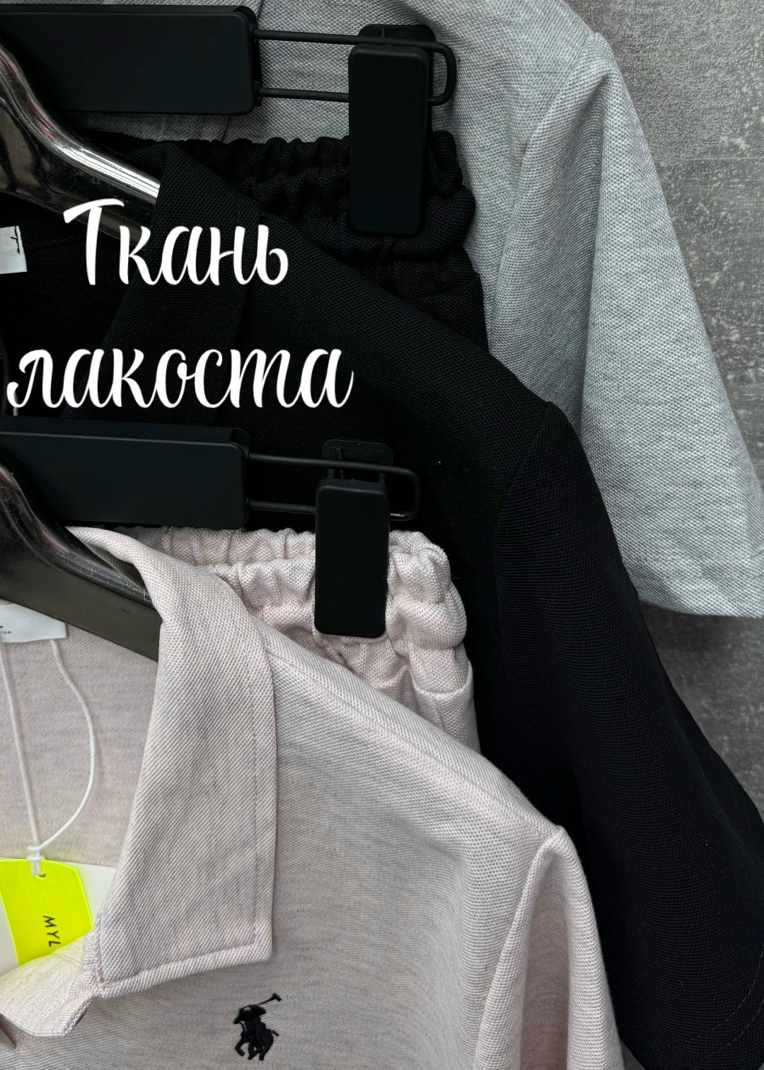 спортивный женский костюм,стильные костюмы,повседневный костюм,женские костюмы,трикотажные костюмы