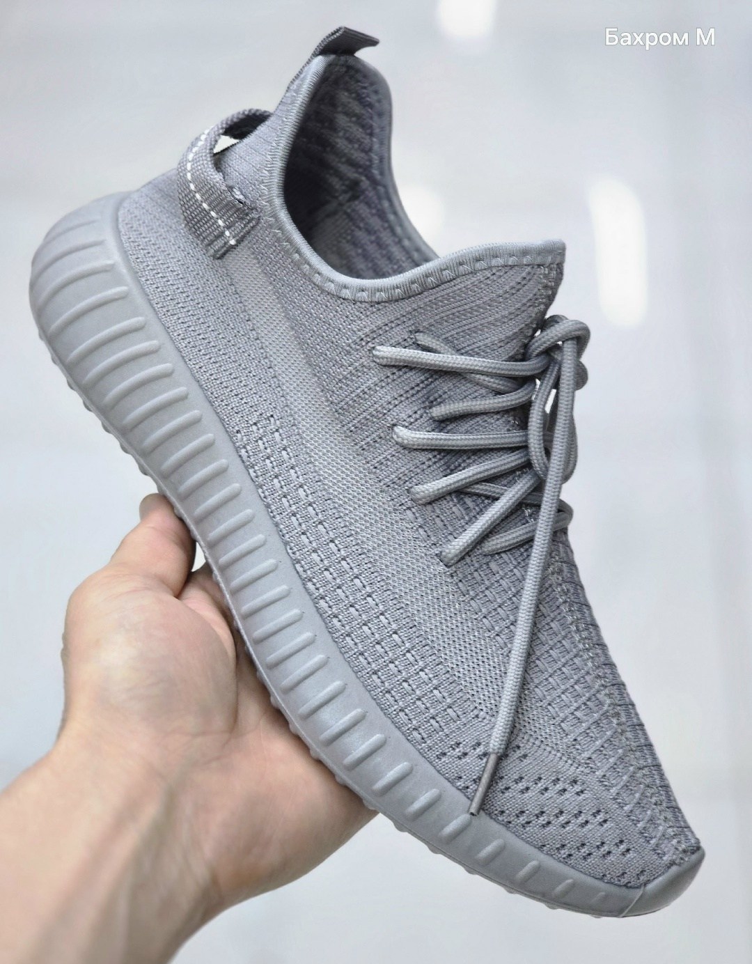 кроссовки мужские yeezy boost 350,adidas yeezy boost 350,adidas yeezy boost 350 v 2,кроссовки adidas yeezy boost 350,кроссовки adidas yeezy boost