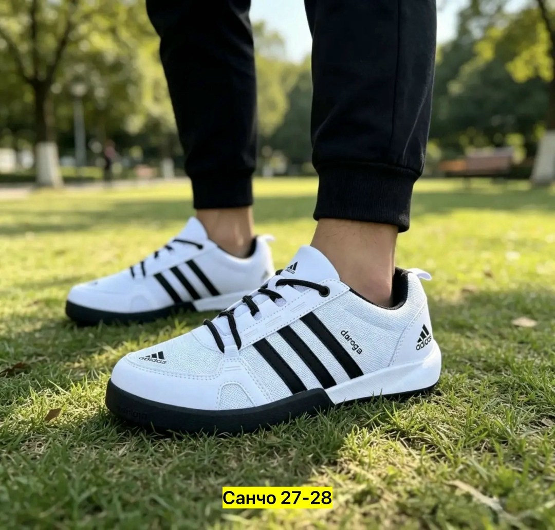 адидас кроссовки мужские белые 2026,мужские кроссовки adidas,кроссовки адидас 2026 белые мужские,кроссовки adidas,