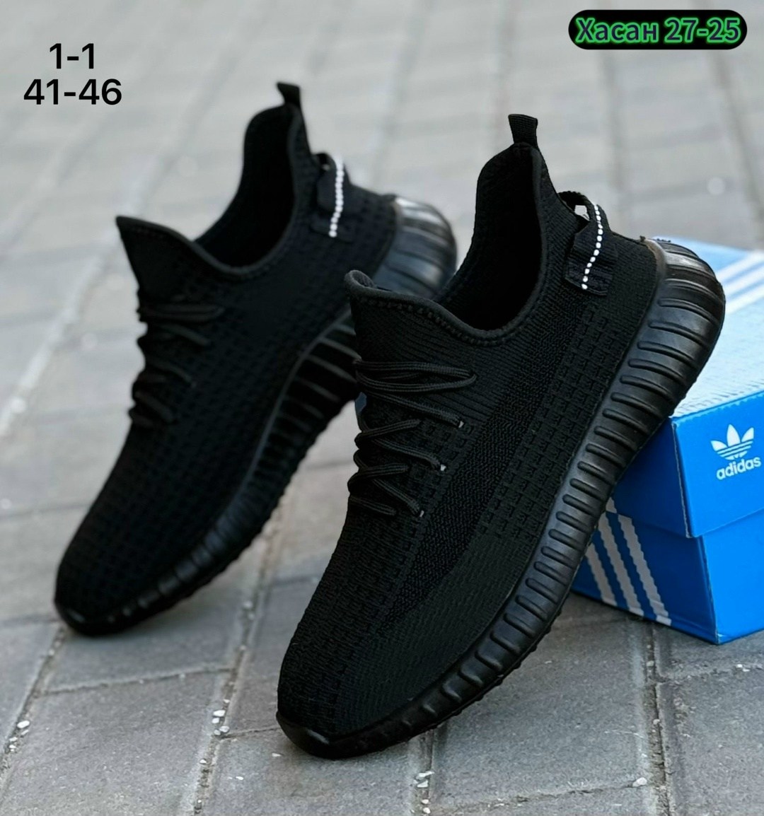 кроссовки,кроссовки adidas yeezy boost 350,кроссовки adidas yeezy boost,кроссовки ,кроссовки мужские yeezy boost 350