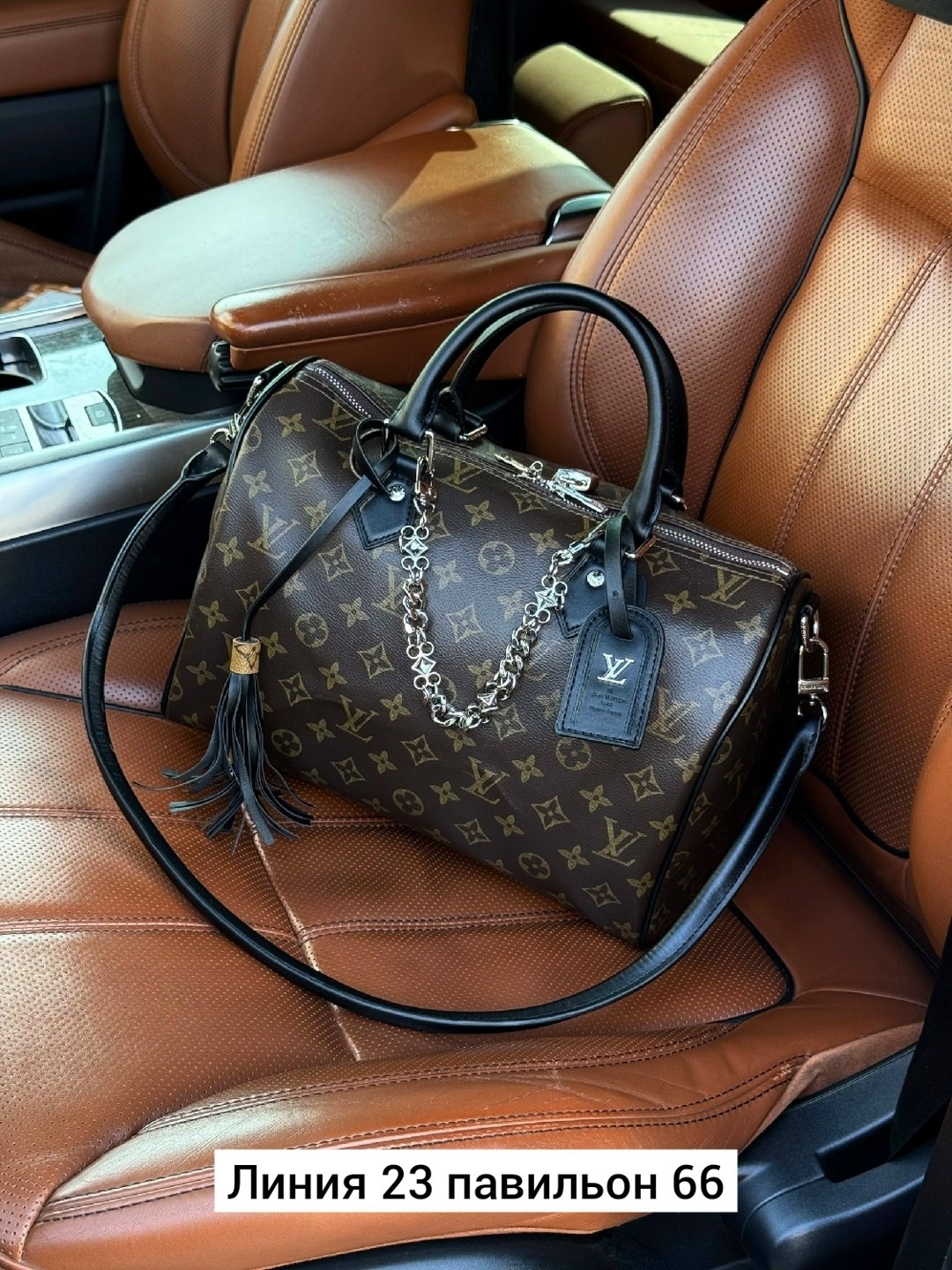 женская сумка louis vuitton,сумка,сумки луи виттон,cумка louis vuitton,стильная сумка