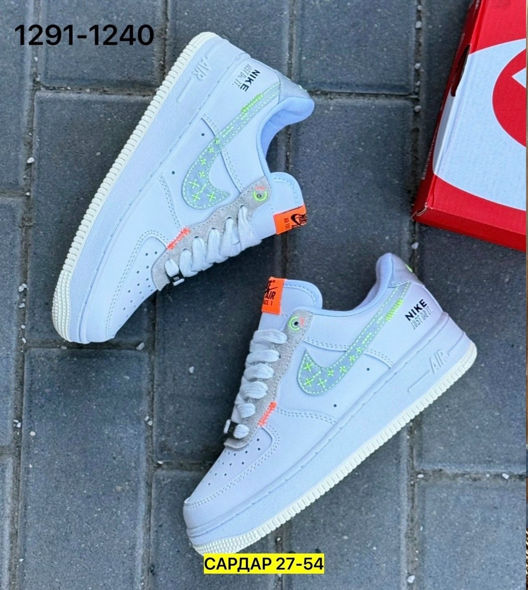 кроссовки,кроссовки женскиe,женские кроссовки nike air force 1,кросcовки nike air force 1,кроссовки найк ай форс