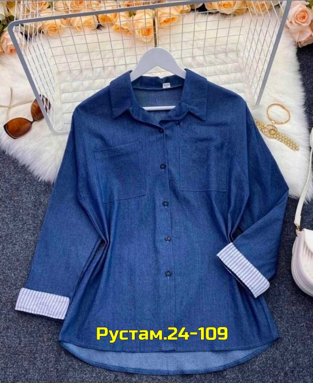 рубашка джинсовая женская,рубашка женская,повседневная рубашка,женская блузка рубашка,рубашка