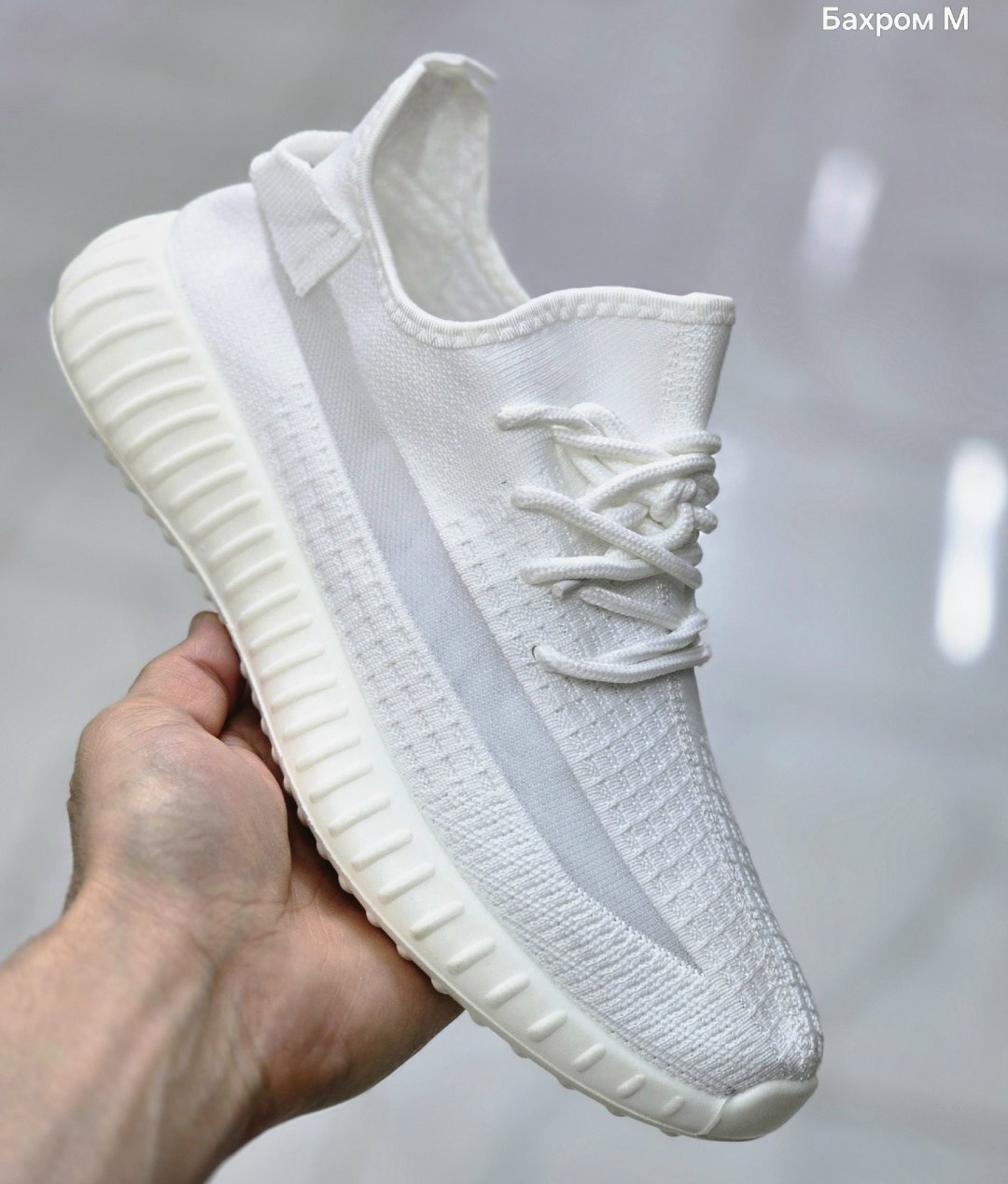 кроссовки мужские yeezy boost 350,adidas yeezy boost 350,adidas yeezy boost 350 v 2,кроссовки adidas yeezy boost 350,кроссовки adidas yeezy boost