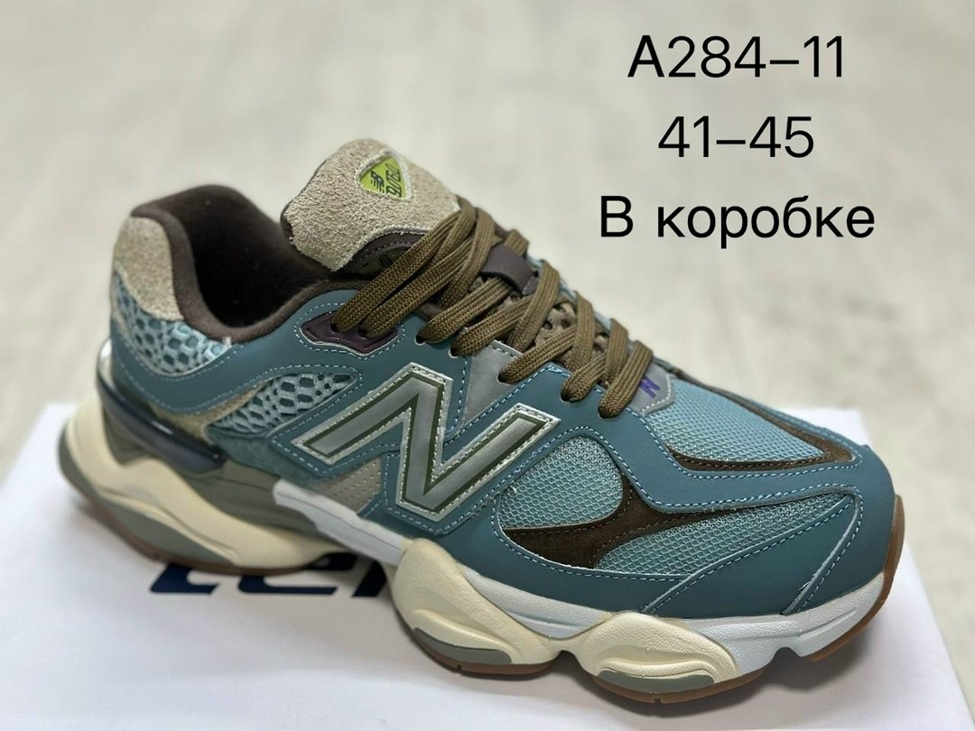 кроссовки new balance 9060,кроссовки new balance,популярные кроссовки,кроссовки мужские женские,спортивные кроссовки