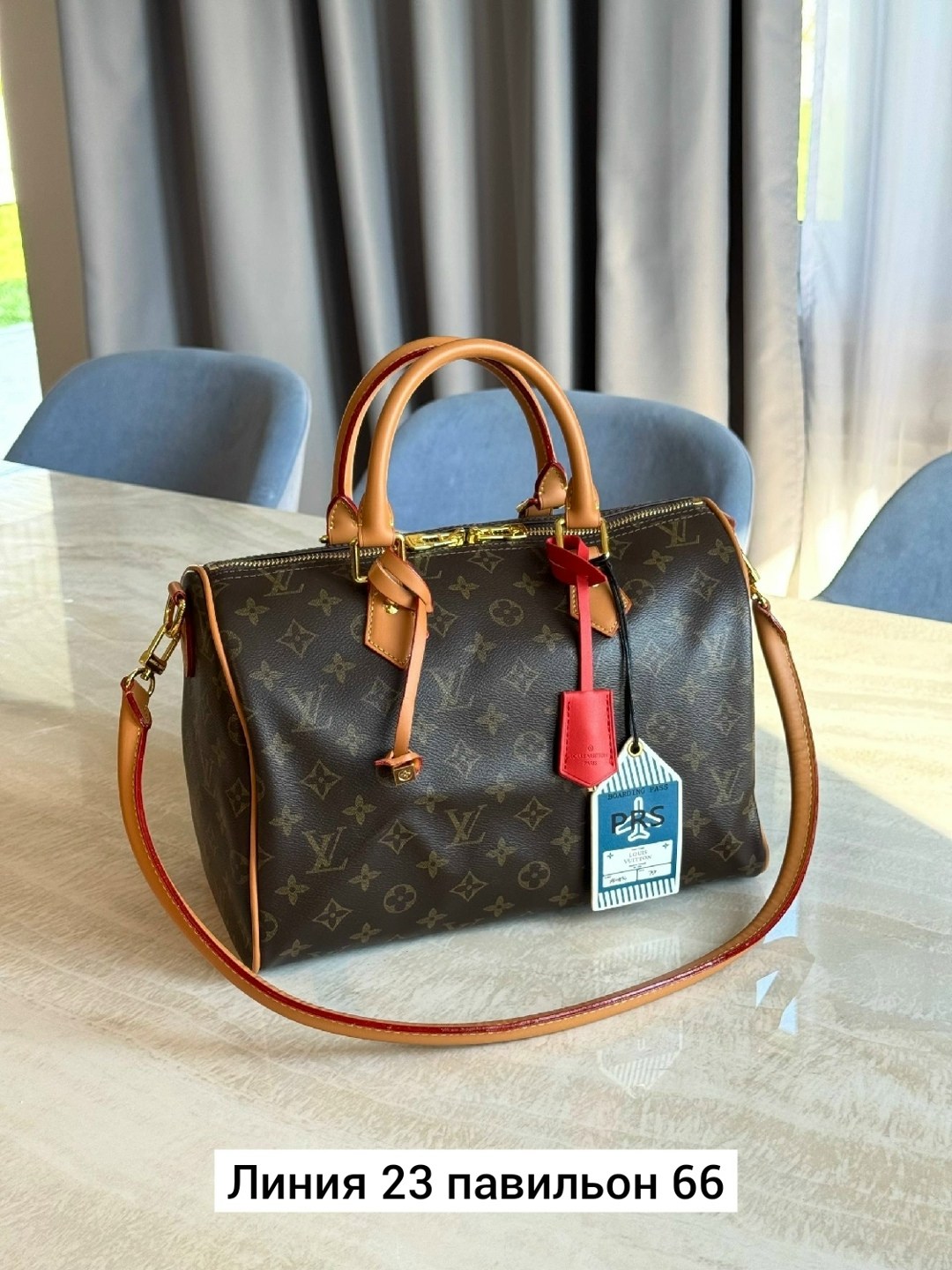 женская сумка louis vuitton,сумка,сумки луи виттон,cумка louis vuitton,стильная сумка