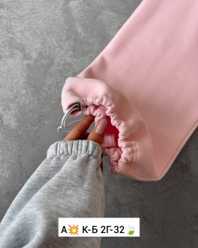 Брюки