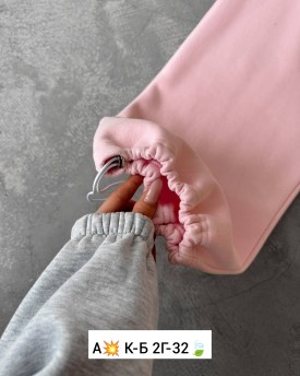 Брюки