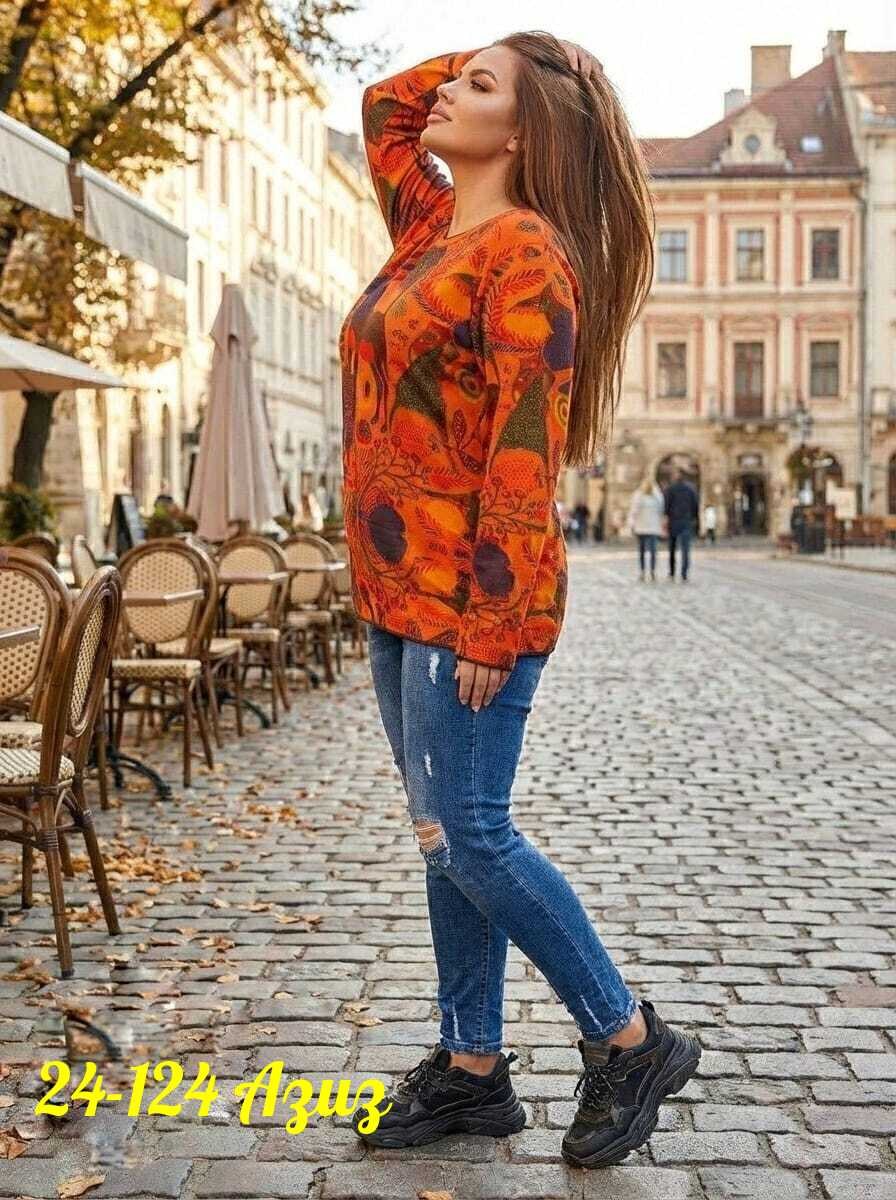 свитшот женская,кофта джемпер,женская кофта,красивая кофта,кофта разноцветная
