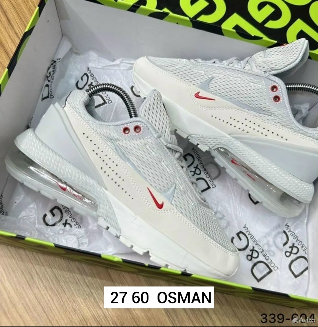 кроссовки nike air max pulse,nike air max pulse,air max pulse,кроссовки,nike air max