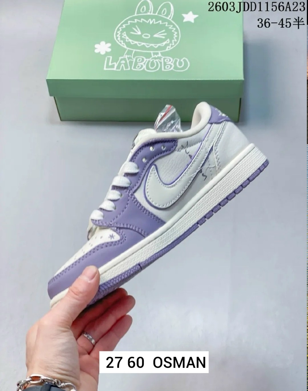 nike air jordan 1 low travis scott,кроссовки nike travis scott x air jordan 1 low,кроссовки,кроссовки nike air jordan 1 low,кроссовки nike air jordan 1 travis scott