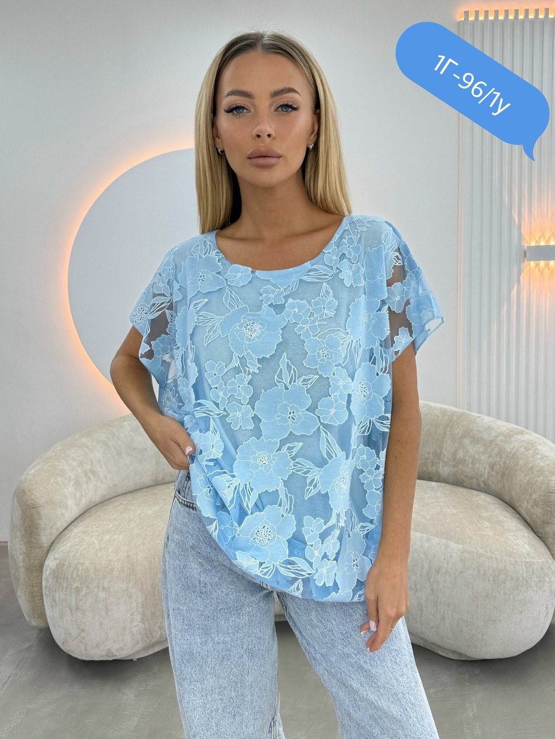футболки женская,женская кофта,,кофта нарядная,кофточка