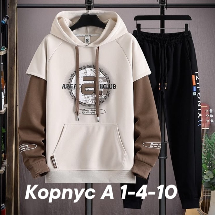 мужские спортивные костюмы,костюм для мужчин,спортивный костюм,мужские костюмы,костюм на флисе