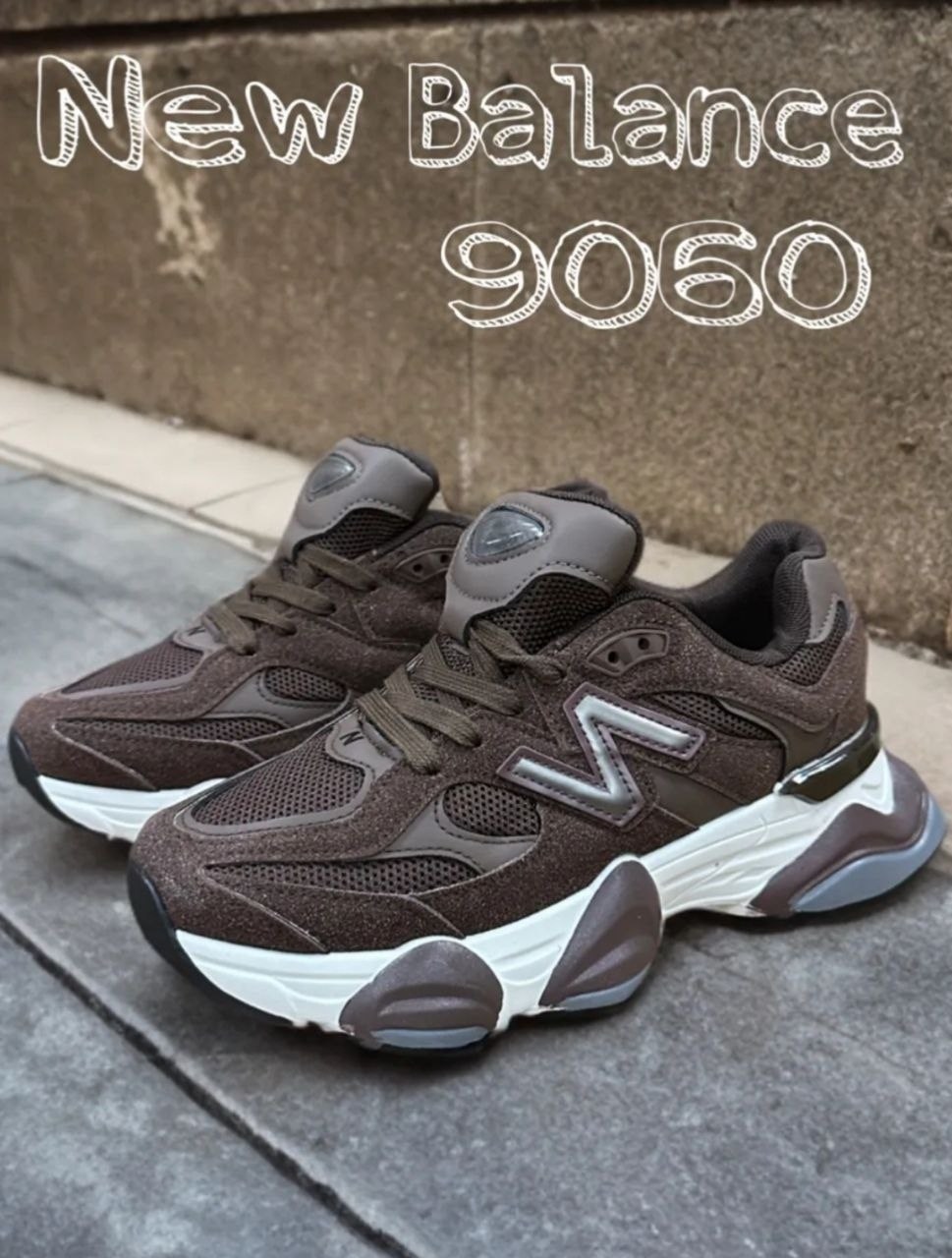 кроссовки new balance 9060,кроссовки new balance 9060 36-41 серые,new balance 9060 серые,мужские кроссовки new balance 9060,кроссовки нью бэланс 9060 в сером цвете
