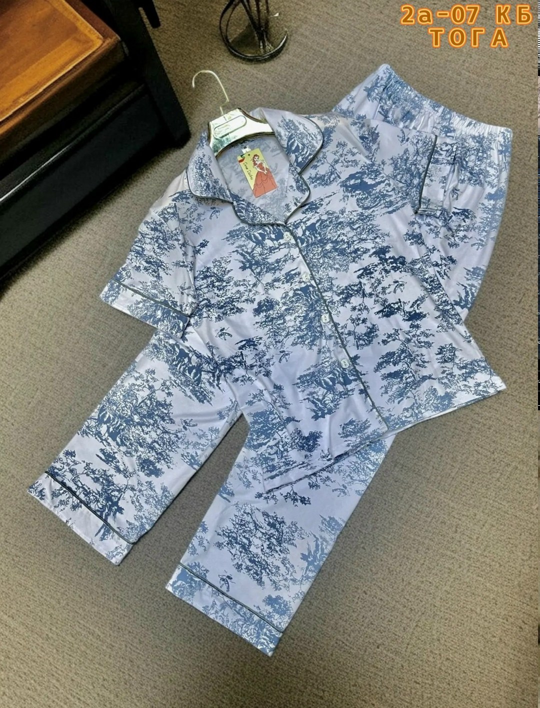 женская пижама,халат пижама,женская пижама комплект,комплект пижама,пижама женская со штанами