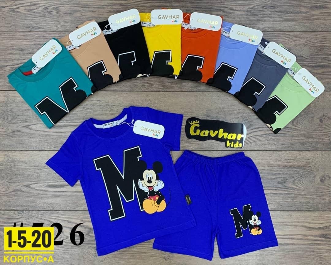 костюм детский,костюмчик,детские костюмы,одежда детская,костюм для мальчика