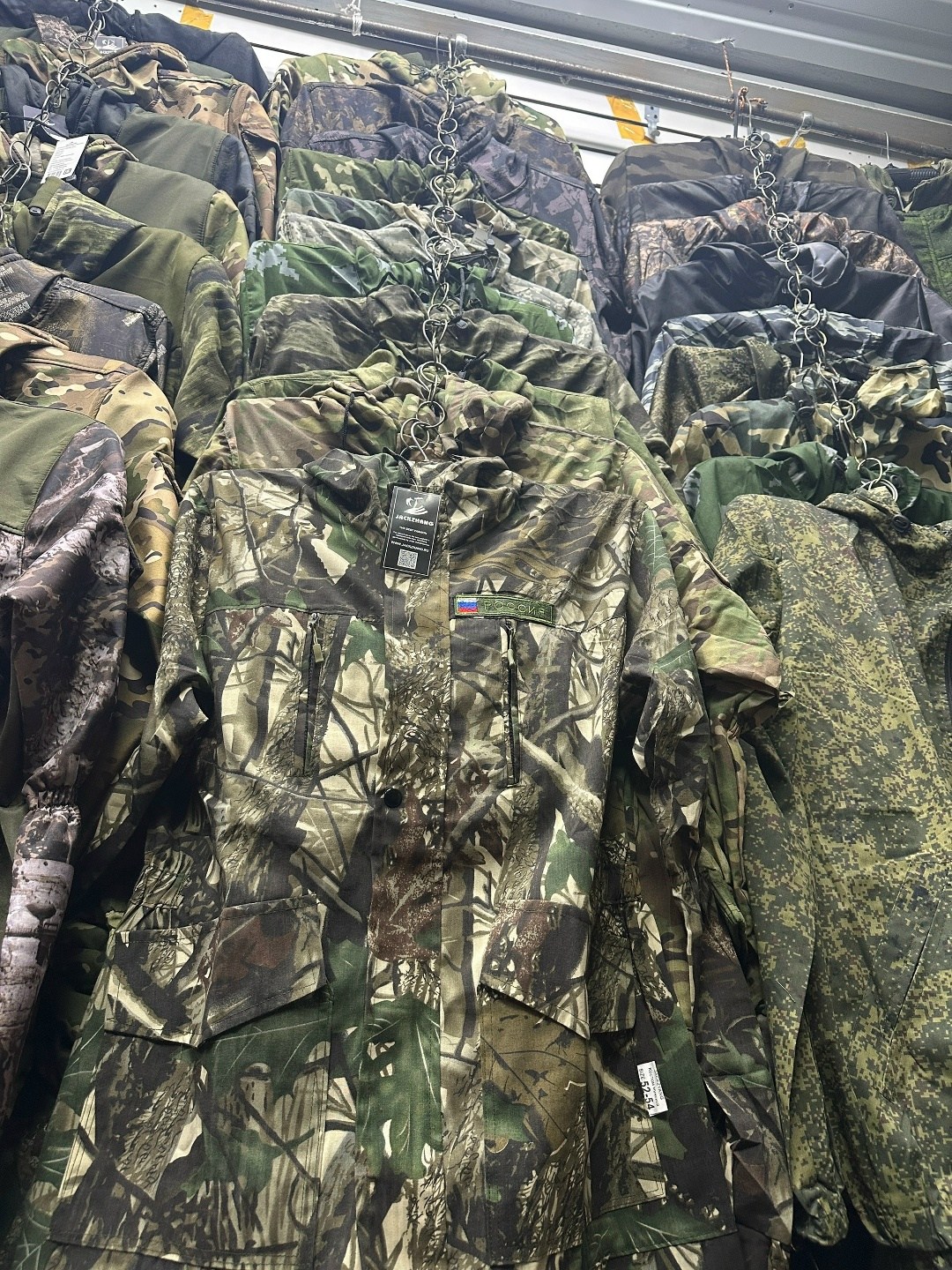 магазин военной экипировки,магазин камуфляж,военторг,военная экипировка,военная форма