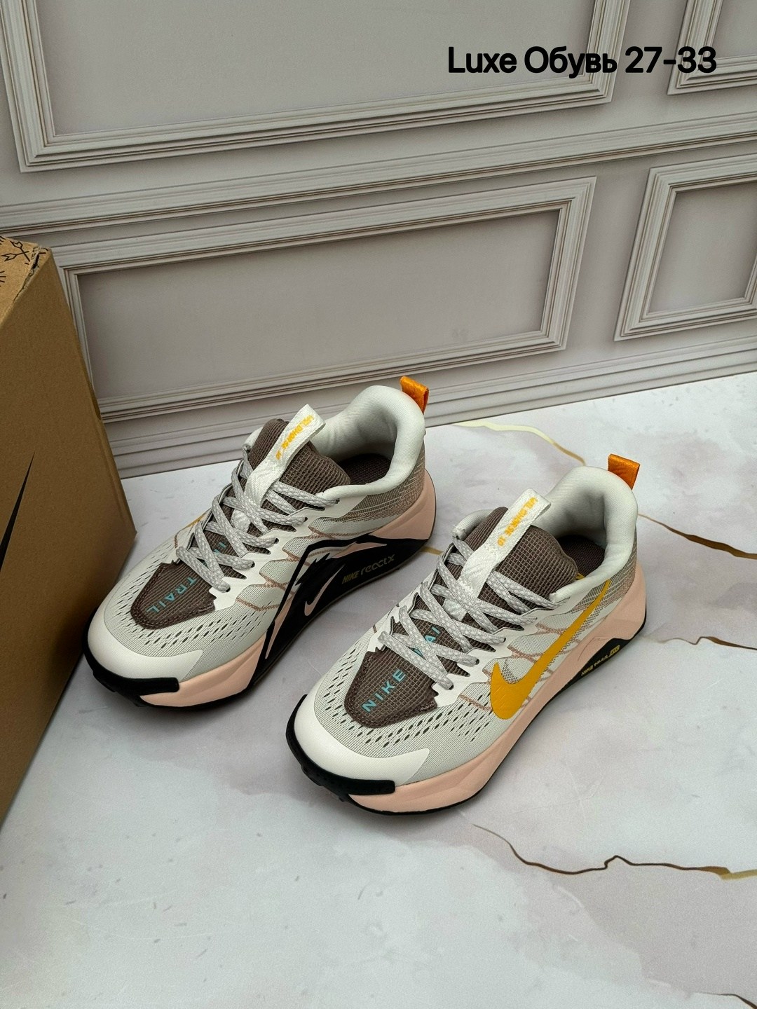 кроссовки женские nike,кроссовки,кроссовки nike,кроссовки nike pegasus trail,женские кроссовки