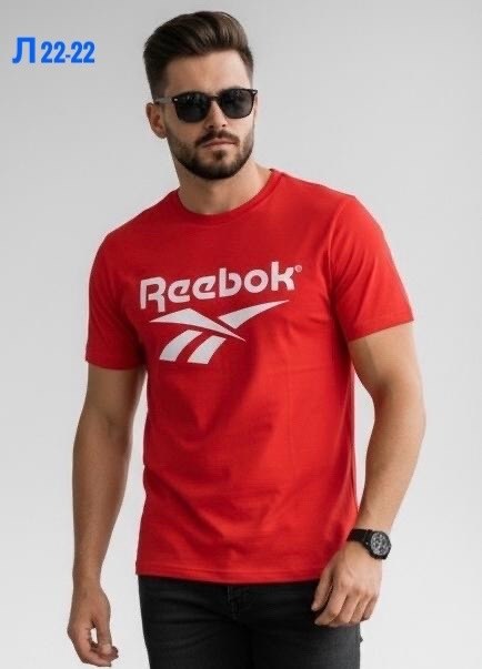 футболка мужская reebok,reebok футболка желтая,футболка reebok,футболка рибок желтая,футболки мужские