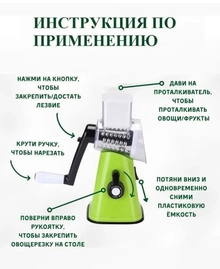садовый инвентарь,оборудование для,товары для ремонта,инструмент строительный,ручной инструмент