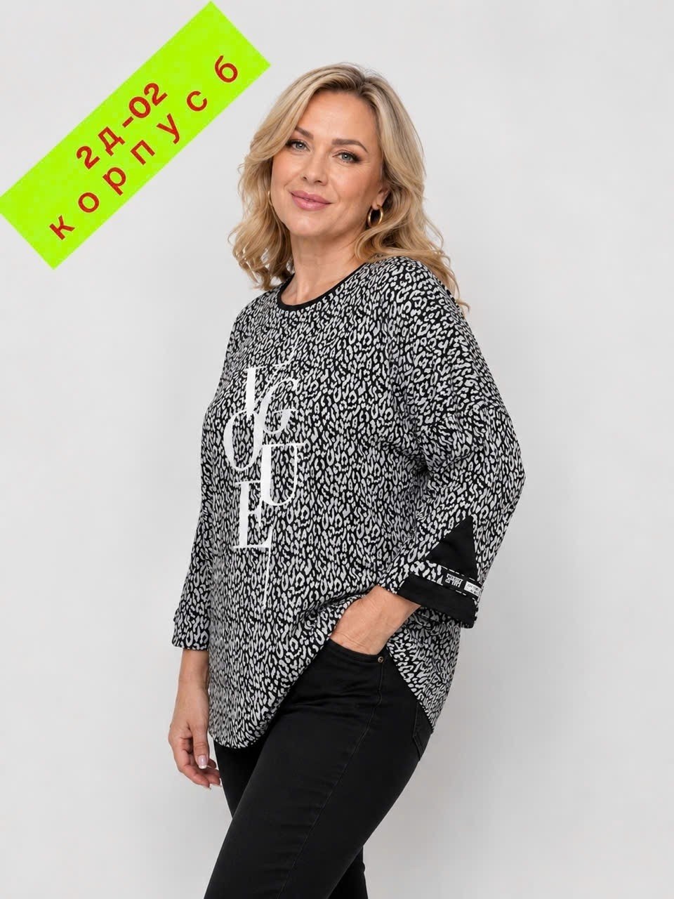 блузка туника,туника женская,блуза удлиненная больших размеров vintage production,блуза,женские джемпера