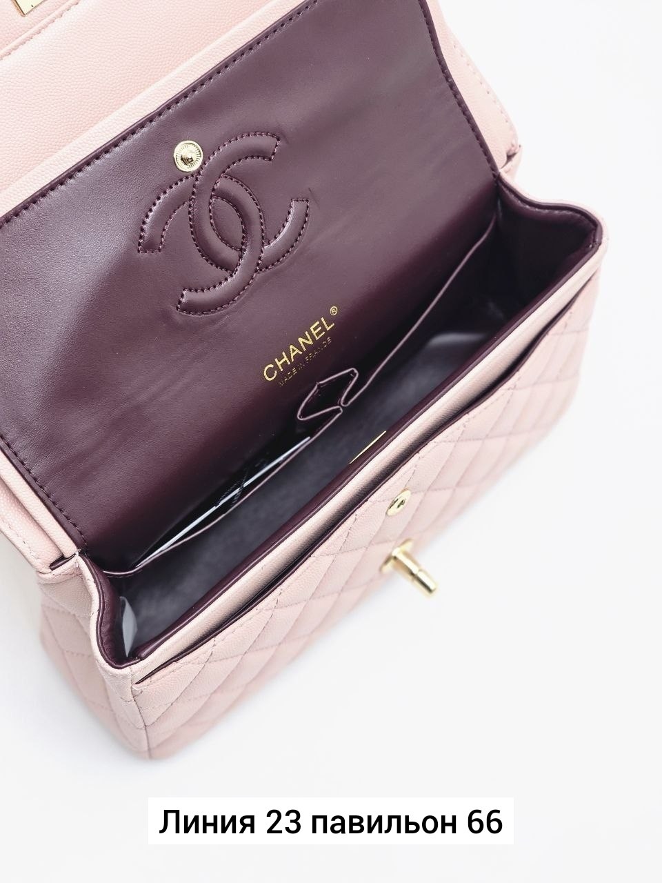 сумка chanel,сумка chanel сумка chanel,женская сумка chanel,сумка шанель пудровая оригинал,сумка шанель
