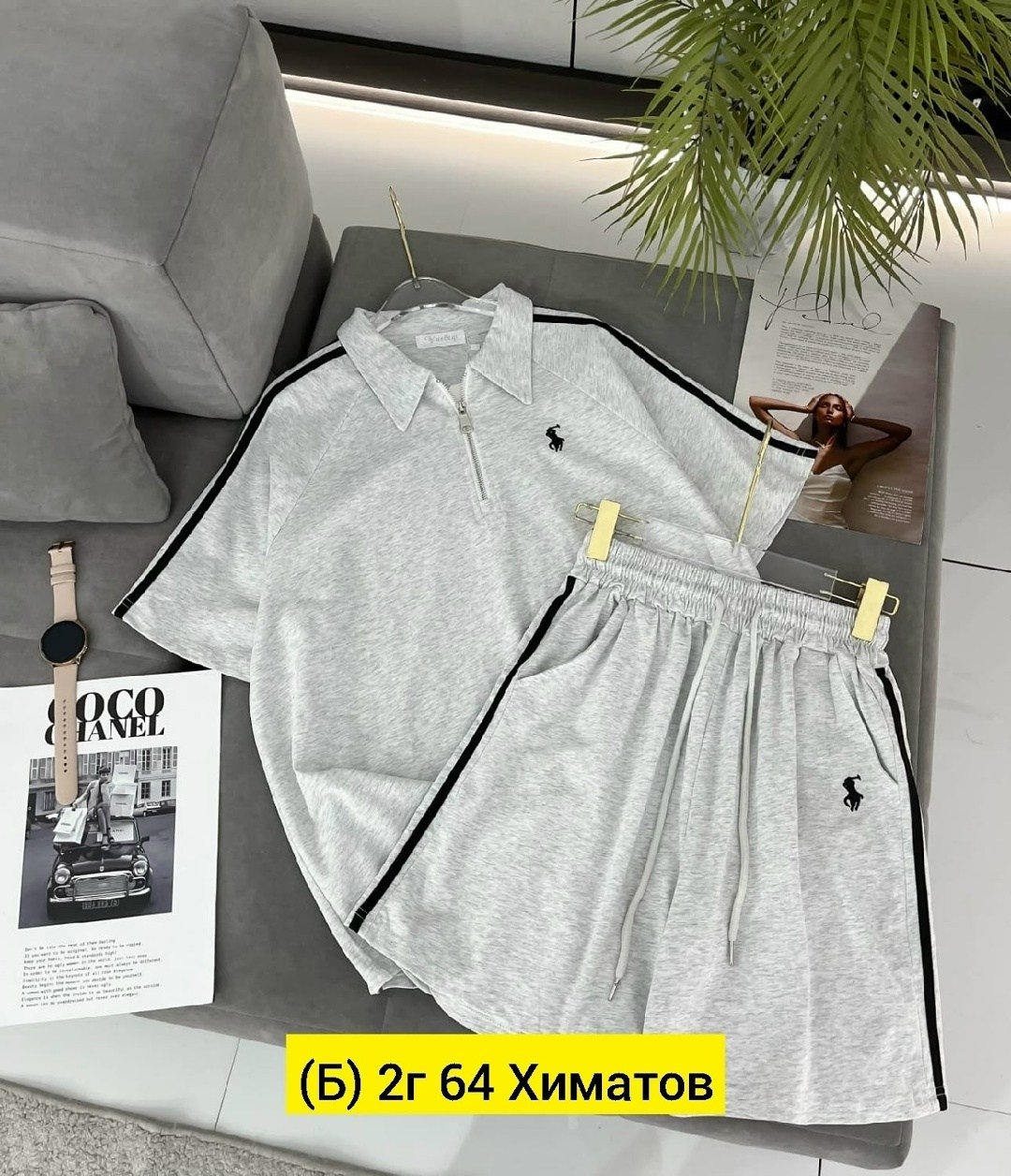 спортивные костюм,женские костюмы,костюм двойка,спорт костюм,кофта женская