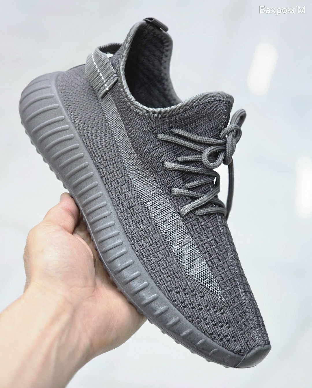 кроссовки мужские yeezy boost 350,adidas yeezy boost 350,adidas yeezy boost 350 v 2,кроссовки adidas yeezy boost 350,кроссовки adidas yeezy boost