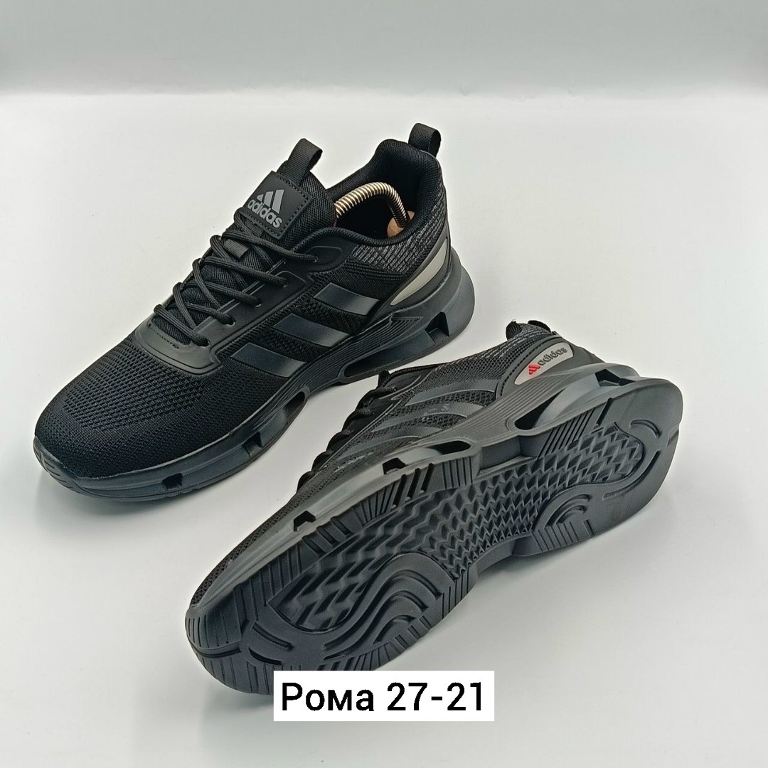 adidas кроссовки мужские,кроссовки adidas,кроссовки,мужские кроссовки,мужские кроссовки адидас