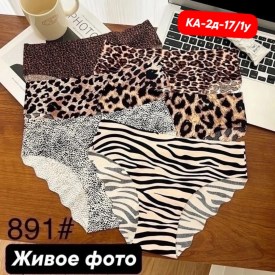 Нижнее белье